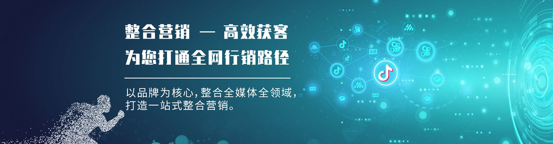 友谊朋友圈信息流