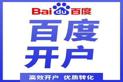 信息流广告创意策划：实战案例分享