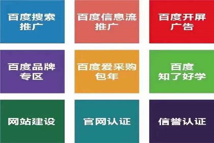 小红书信息流分析：揭秘热门笔记背后的原因