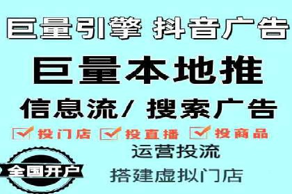 百度竞价托管外包如何助力中小企业快速发展